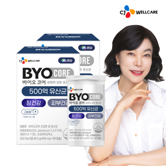[90일분] CJ 바이오코어 500억 보장 부자 최화정 유산균 상온보관 프로바이오틱스 90캡슐, 2개