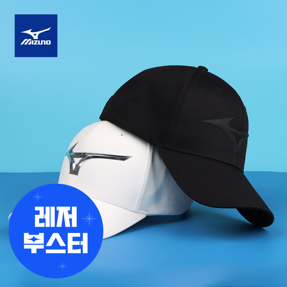 미즈노 투어 릴렉스 남성 골프 모자 볼캡