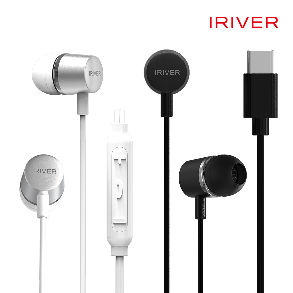 아이리버 C타입 유선이어폰 BVC-300C 블랙 제품 이미지