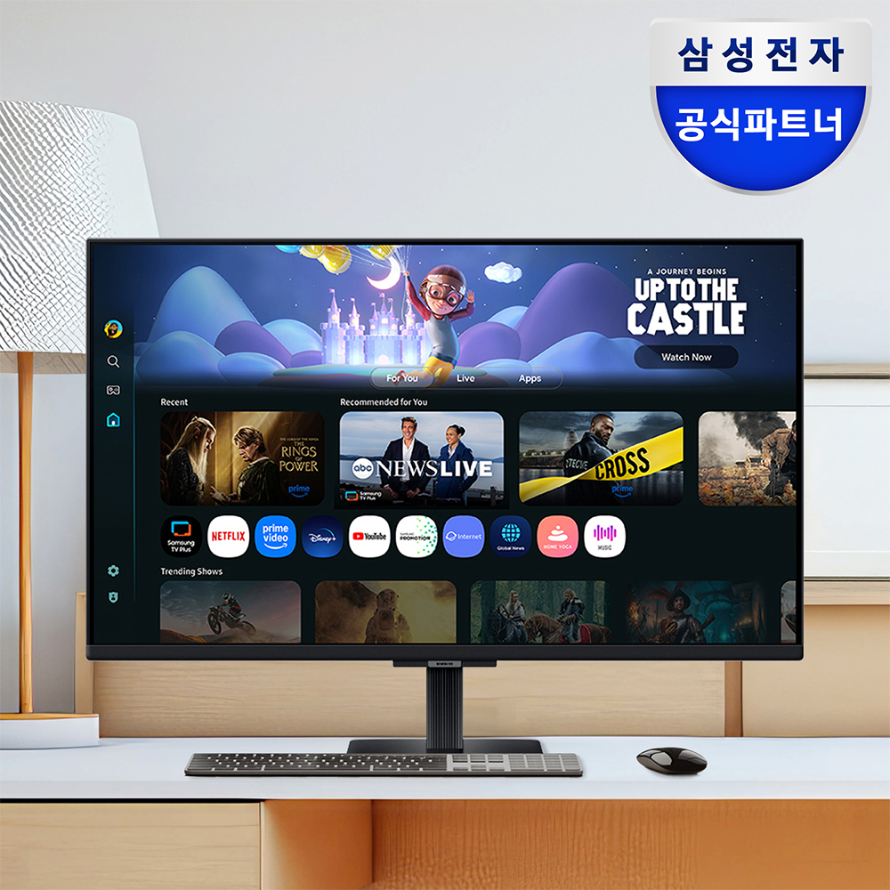 삼성 스마트모니터 M5 M50F LS27FM500 IPS 블랙 유튜브 OTT 넷플릭스 - 상품 이미지