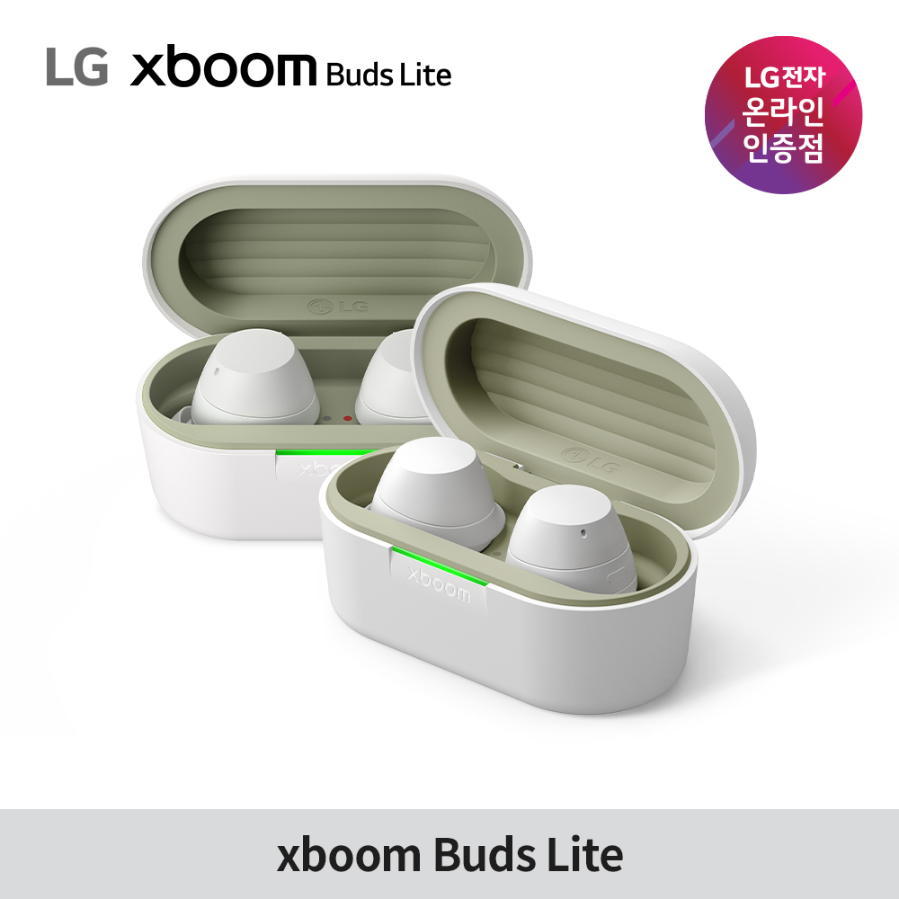 [런칭 기념 행사] LG전자 엑스붐 버즈 라이트 XBOOM Buds Lite 블루투스이어폰 - 상세 이미지 3