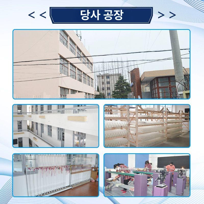 CO2 레이저 튜브 직경 절단기 이산화탄소 조각 컷팅 절단 컷팅기 파이프 용접기 유리관 1650mm 80 130-160W - 상세 이미지 5
