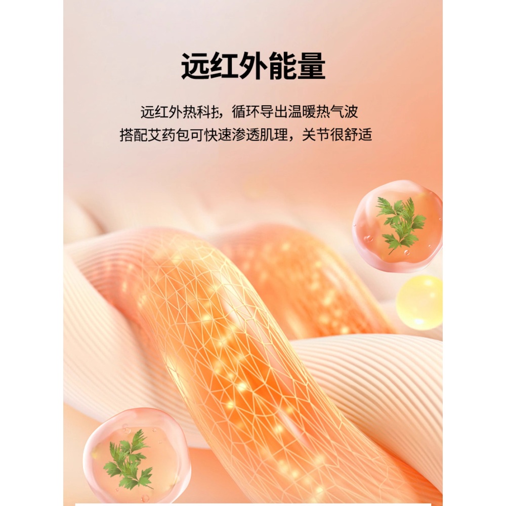 어깨마사지기 회전근개 뒷목 안마기 오십견 조정양쪽 파열 근개 온열 - 상세 이미지 4