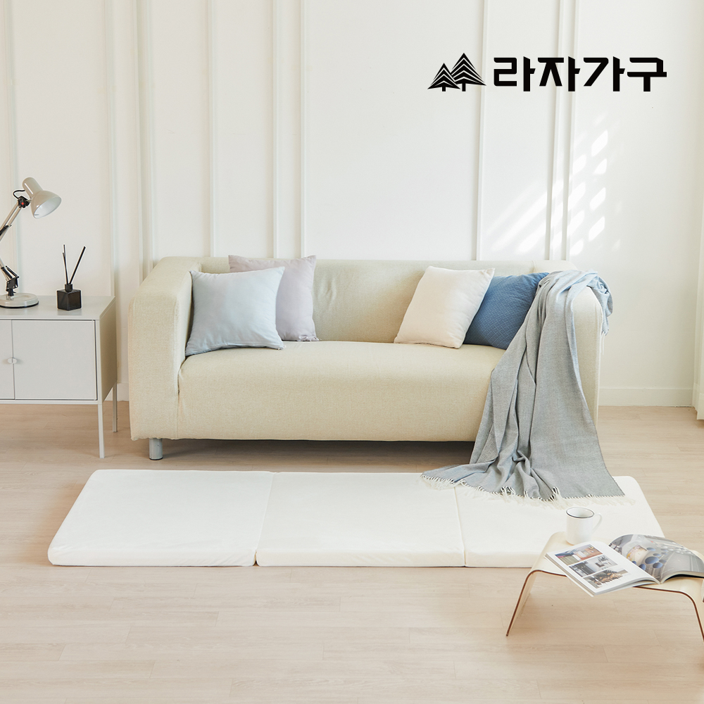 라자가구 에단 벨로아 볼라텍스 DS 접이식 토퍼 매트리스 소파 캠핑 매트