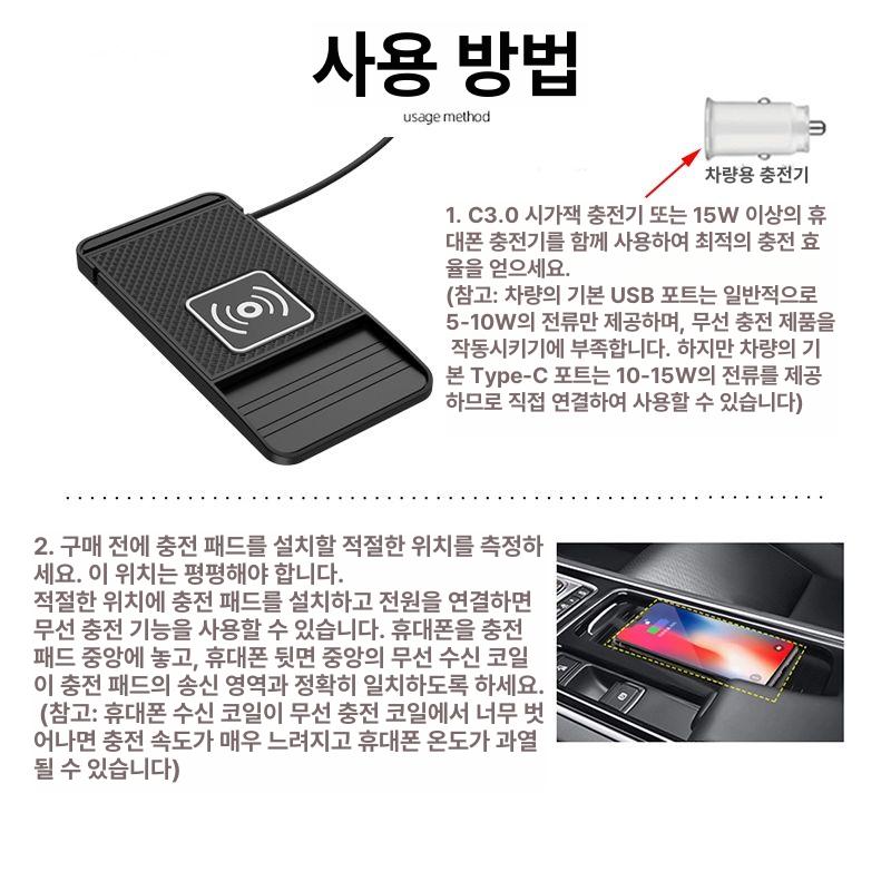 20W 차량용 무선 휴대폰용 카메라돌출 패드 충전 대형 TypeC C10pro 20W 1년 - 상세 이미지 5