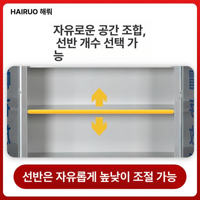 스테인레스 안전모 보관함 산업용 보호구 철제 수납 정리 캐비닛 20모자 안전 모자 수납장 304 단일 - 상세 이미지 3