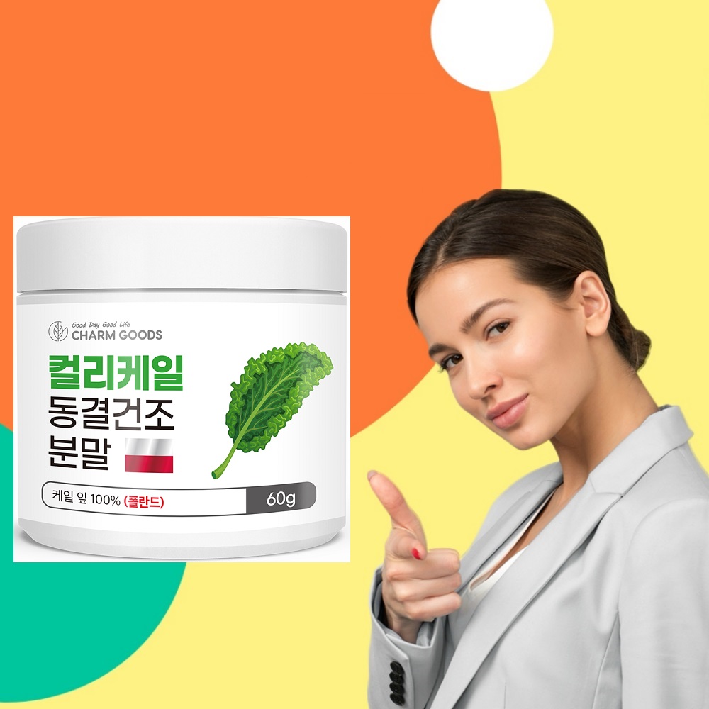 케일 동결건조 컬리케일 분말 60g 3개
