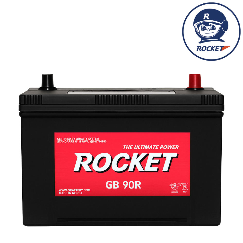 그랜드스타렉스 배터리 로케트 GB90R 차량용 공구대여 반납 - 상품 이미지