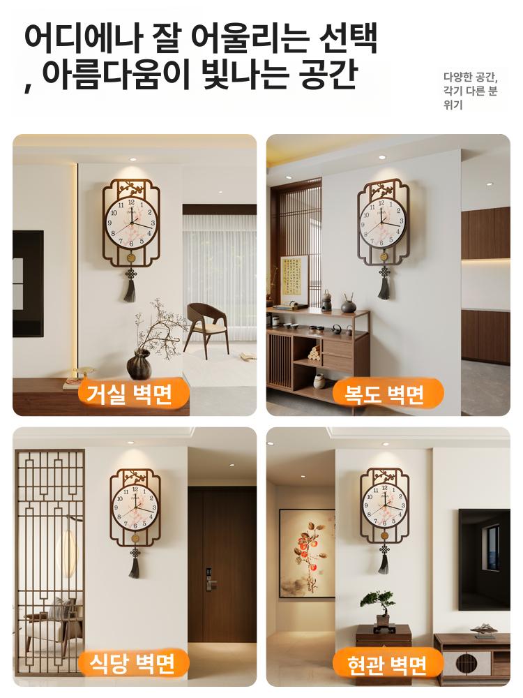 레트로 원목 벽시계 벽걸이시계 거실 저소음 벽걸이 괘종 인테리어 럭셔리 무브먼트 엔틱 조명형 소형 25cmx높이 54cm 20inch 이상 - 상세 이미지 5