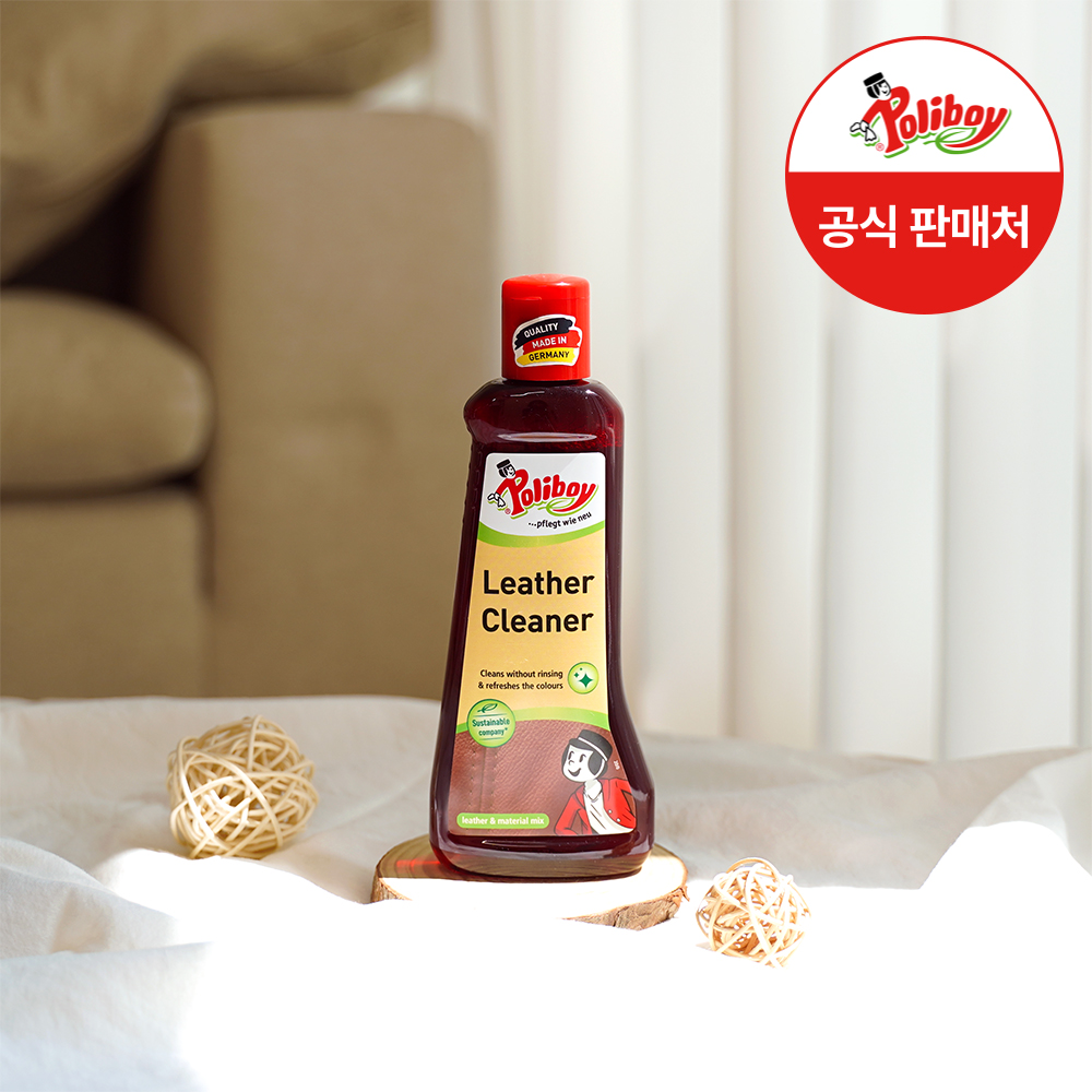 폴리보이 레더 클리너 200ml 가죽 쇼파 지갑 명품 가방 시트 오염 얼룩 제거 로션 - 메인 이미지