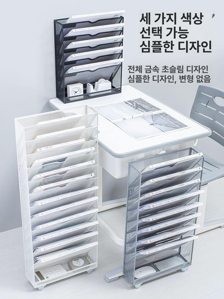 서류 보관함 정리함 오픈형 박스 상자 사무실 6단계 금속 책장-블랙 - 상세 이미지 5