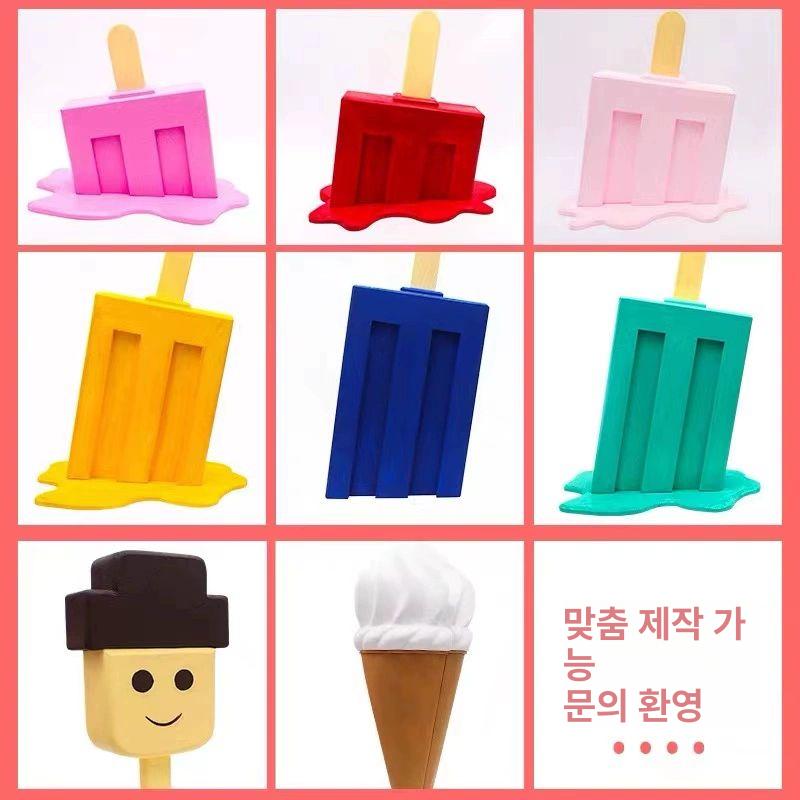 대형 아이스크림 모형 디저트 인테리어 식당 카페 홍보 장식물 세트 7 - 상세 이미지 3