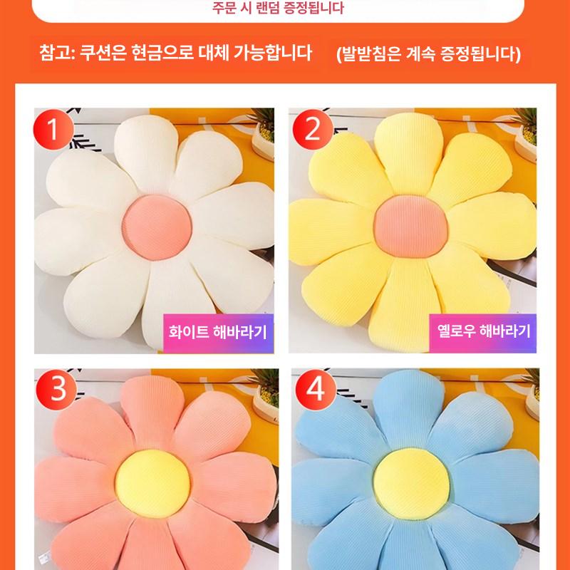 보헤미안 북유럽 빈티지 러그 카페트 거실 인테리어 매트 핑크 코튼린넨라텍스쿠션 - 상세 이미지 3
