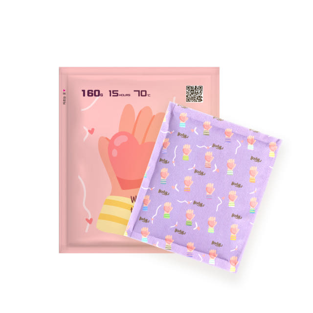 내손에 국내생산 군용 캠핑용 대용량 손난로 핫팩 160g