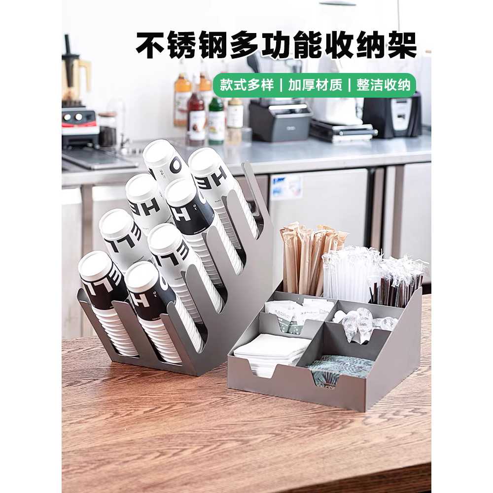 카페 컵홀더 스테인레스 종이컵 테이크아웃 디스펜서 A - 상세 이미지 2