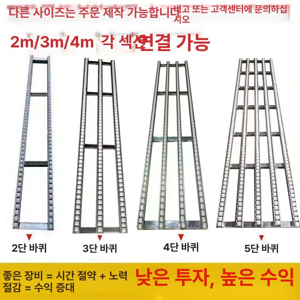 무동력 상하차 컨베이어 하역도구 이동식 콘베어 운반 이동 컨베어롤러 창고 물류창고 물류 5슬라이드1m50cm - 상세 이미지 4