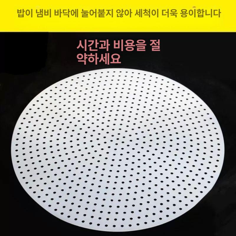 누룽지 매트 전기 밥솥 패킹 실리콘패드 눌음방지 16cm 양면사용가능 -L71 - 상세 이미지 5