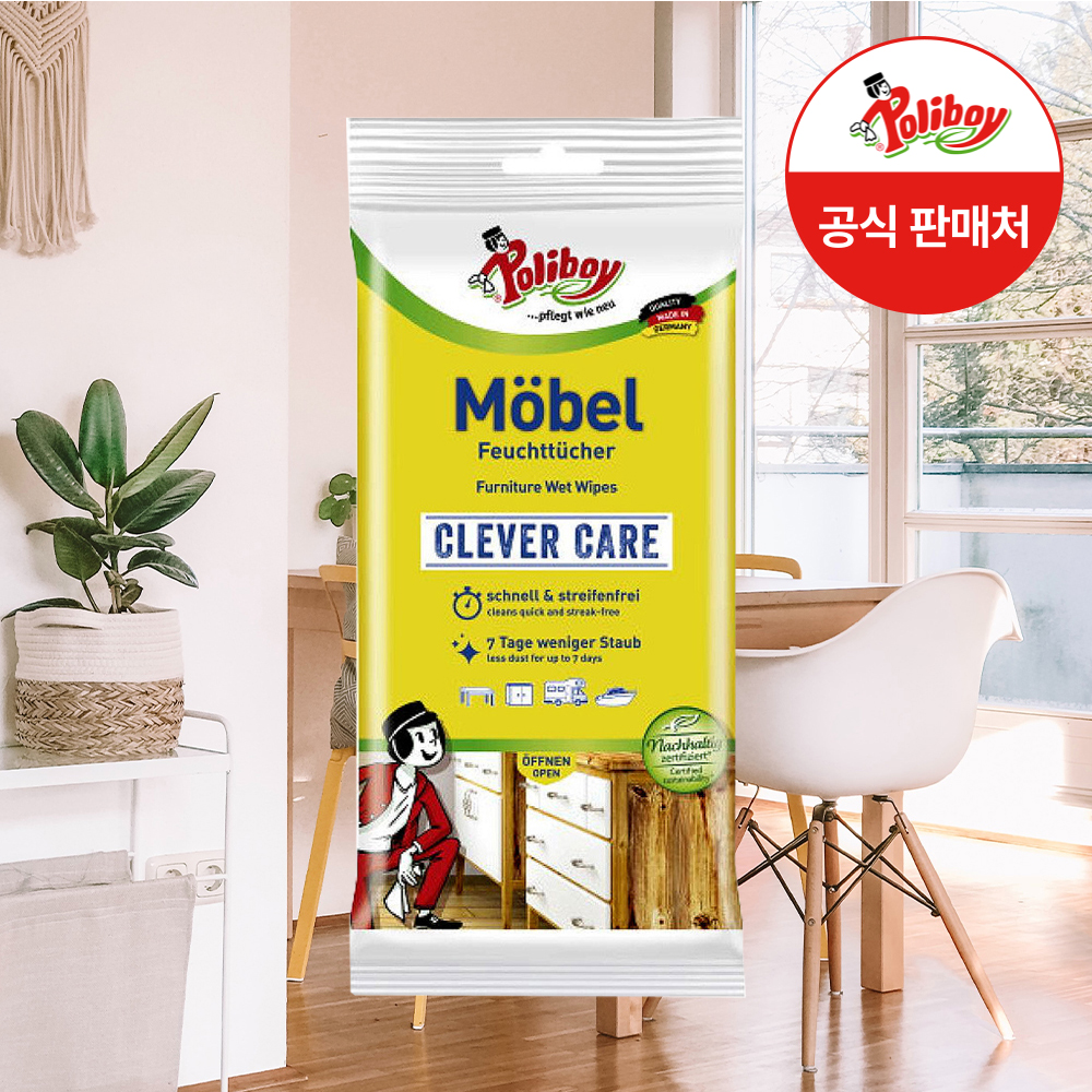 폴리보이 더스트스탑 티슈 1팩/ 정전기 먼지 방지 유리 가구 자동차 실내 세정제 - 메인 이미지