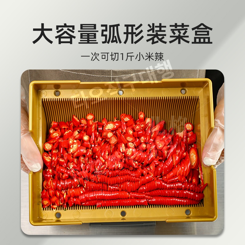 탕파절단기 고추 슬라이서 절단기 대파써는기계 식당 탕파기 야채 수동 고추절단기 - 상세 이미지 3