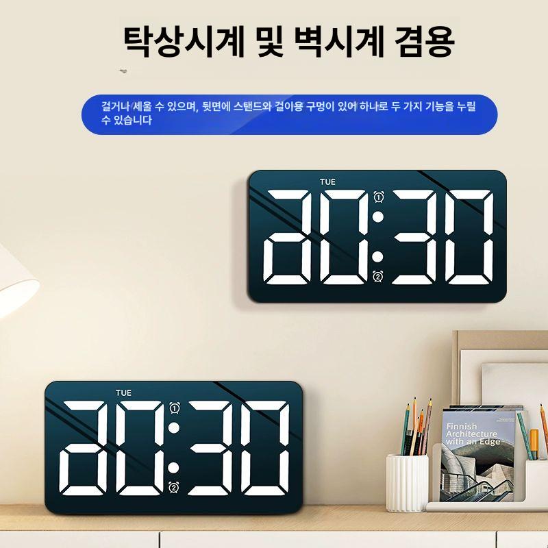 디지털 전자시계 LED 벽걸이시계 사무실 대형 인테리어 거실 개업선물 디지털시계 14.5인치 전원 리모컨형 최상검정 - 상세 이미지 4
