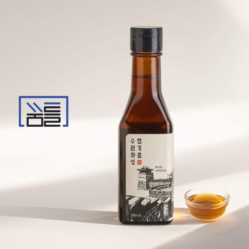 국산 저온압착 방앗간 통깨 진한 참기름 180ml 저온로스팅 선물 답례품 - 상품 이미지