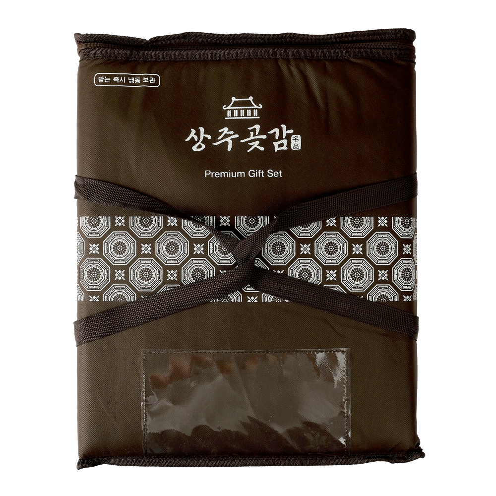 상주곶감 건시 개별포장 선물세트 - 상세 이미지 5