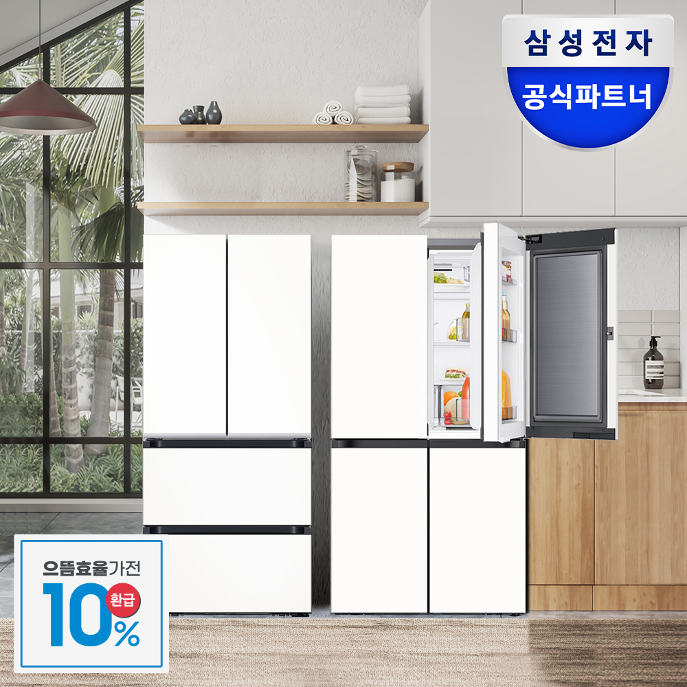 [환급혜택가358만]삼성 비스포크 대용량 냉장고 김치냉장고 세트 RM70F90M1ZD RK70F49M2ZD