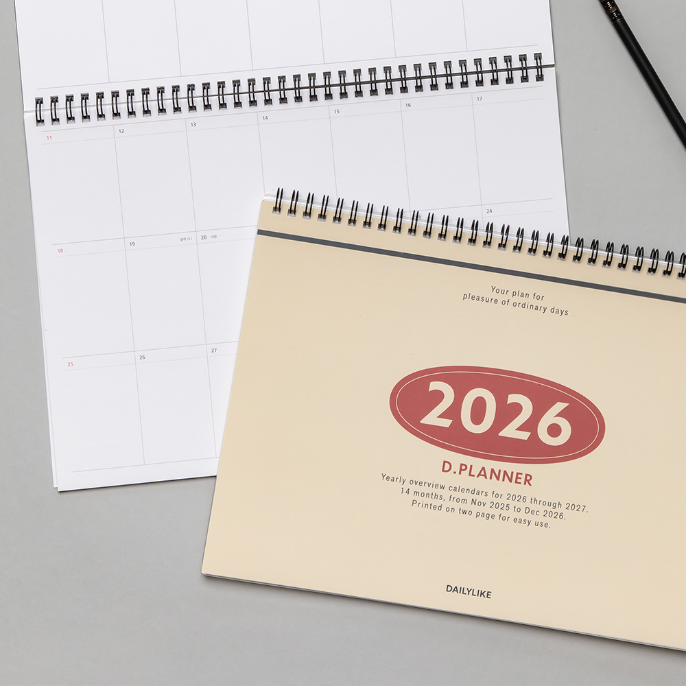 디플래너 2026 빅 먼슬리 플래너 A4 2026년 월간 스케줄러 탁상 26년 - 상세 이미지 5