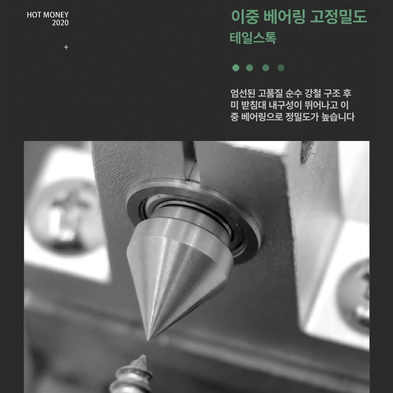 목공용선반 다용도 소형 목재 펀치 조각기 공작 밀링 가공 목공선반 리튬 2 1배터리 - 상세 이미지 2