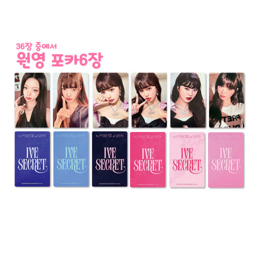 thumbnail-5