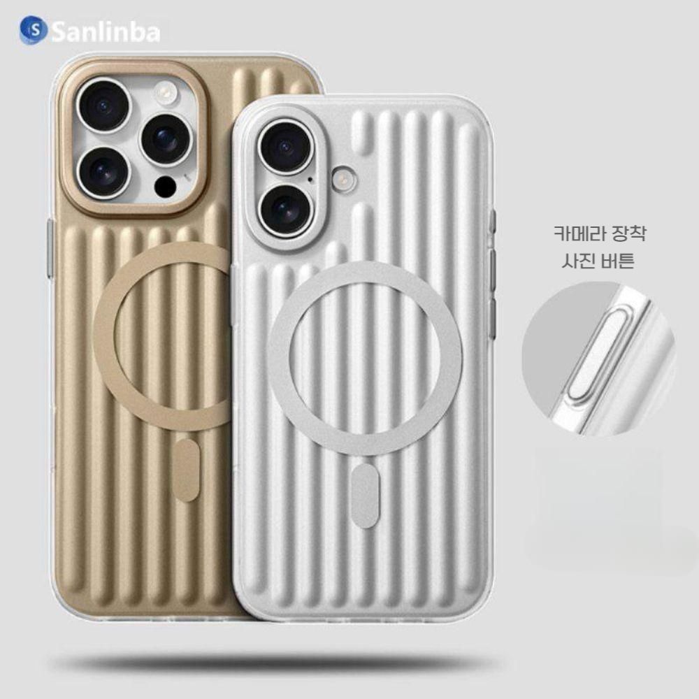 아이폰17프로케이스 AI 카메라 버튼 커버 맥세이프 캐리어 반투명 풀커버 - 상품 이미지