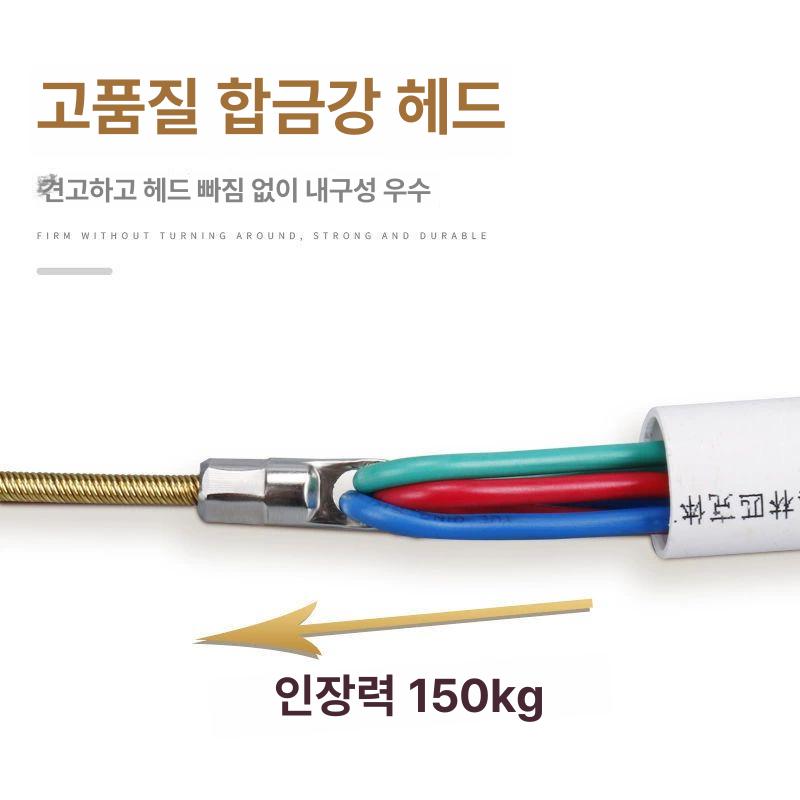 하수구막힘 스틸 청소 화장실 뚫기 배관 하수구 와이어 기술자 스테인리스 제거기 철사 4.0 스프링 평머리 딱딱 F - 상세 이미지 3