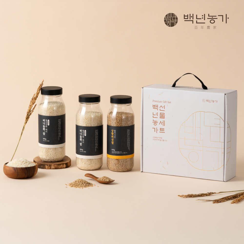 [선물세트] 백년농가 쌀 선물세트 건강세트 (발아시킨 상황버섯쌀 800g x 1통 + 바나듐뿍쌀 800g x 2통) - 상품 이미지