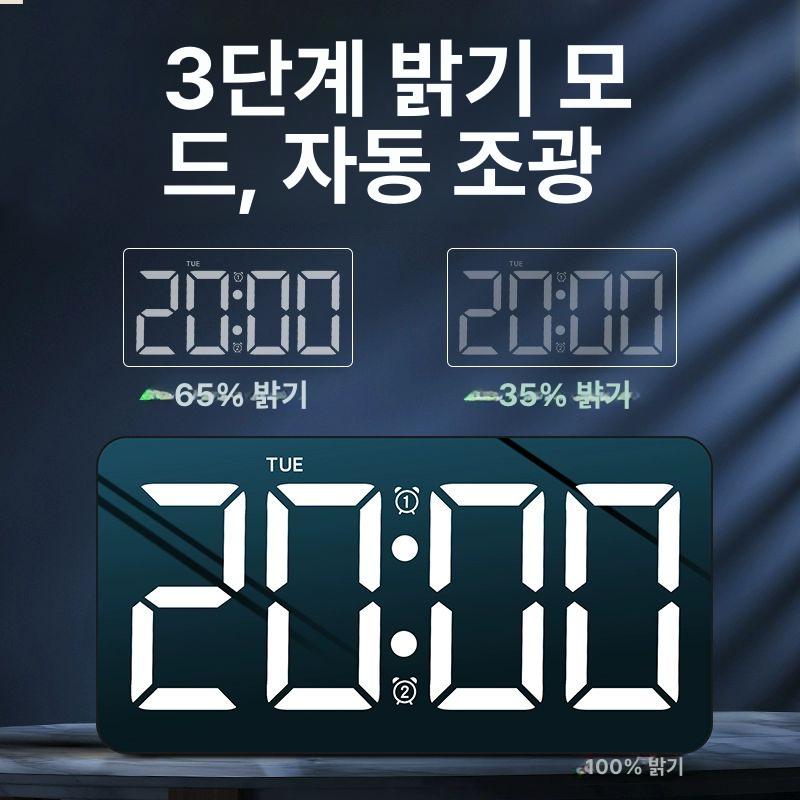 디지털 전자시계 LED 벽걸이시계 사무실 대형 인테리어 거실 개업선물 디지털시계 14.5인치 전원 리모컨형 최상검정 - 상세 이미지 5