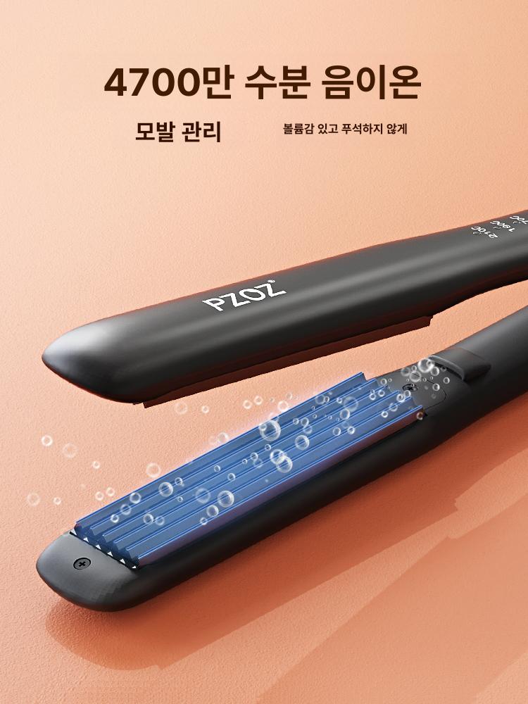 남자 옆머리 고데기 뻗친머리 셀프매직 셀프다운펌 머리정리 누르기 스타일링 구렛나루 헤어 클래식블랙 - 상세 이미지 2