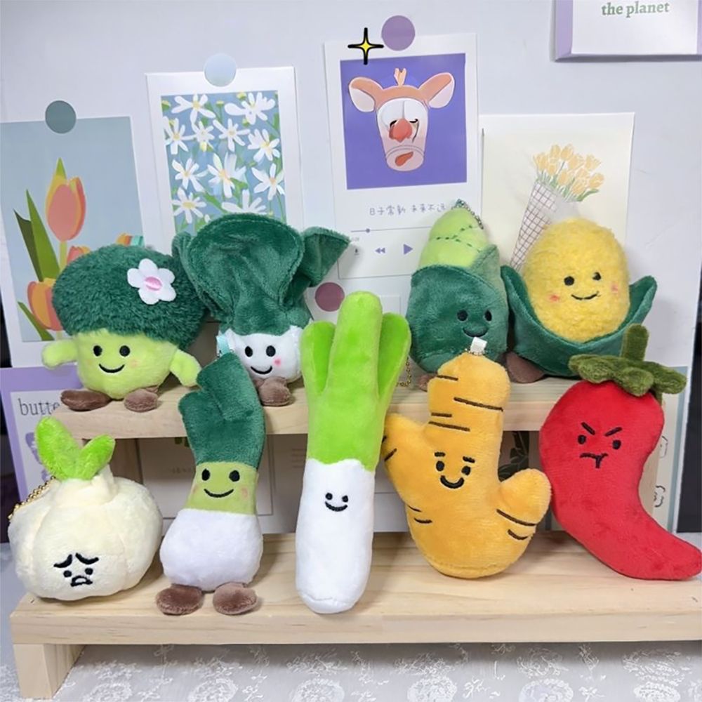 귀여운 야채 양모 키링 인형 채소 펠트 커플 양모 봉제 가방 열쇠고리 키케이스 - 상품 이미지