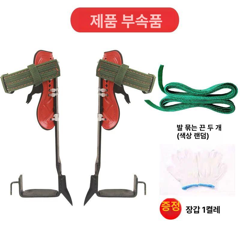 나무 타는 신발 승족기 전봇대타기 미끄럼방지 톱니 등반 등산 미끄럼방지신발 이중 이빨 단조 - 상세 이미지 3