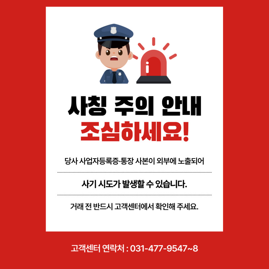 KakaoTalk_20250912_162039961.png?type=w860
