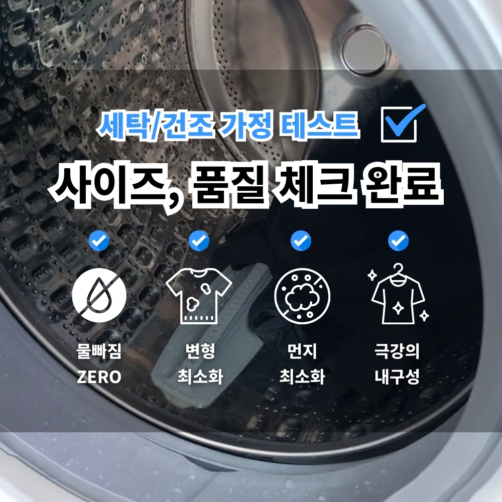 남자 빅사이즈 면 와이드 카고 팬츠 가을 스판 건빵 카고 바지 이미지 6