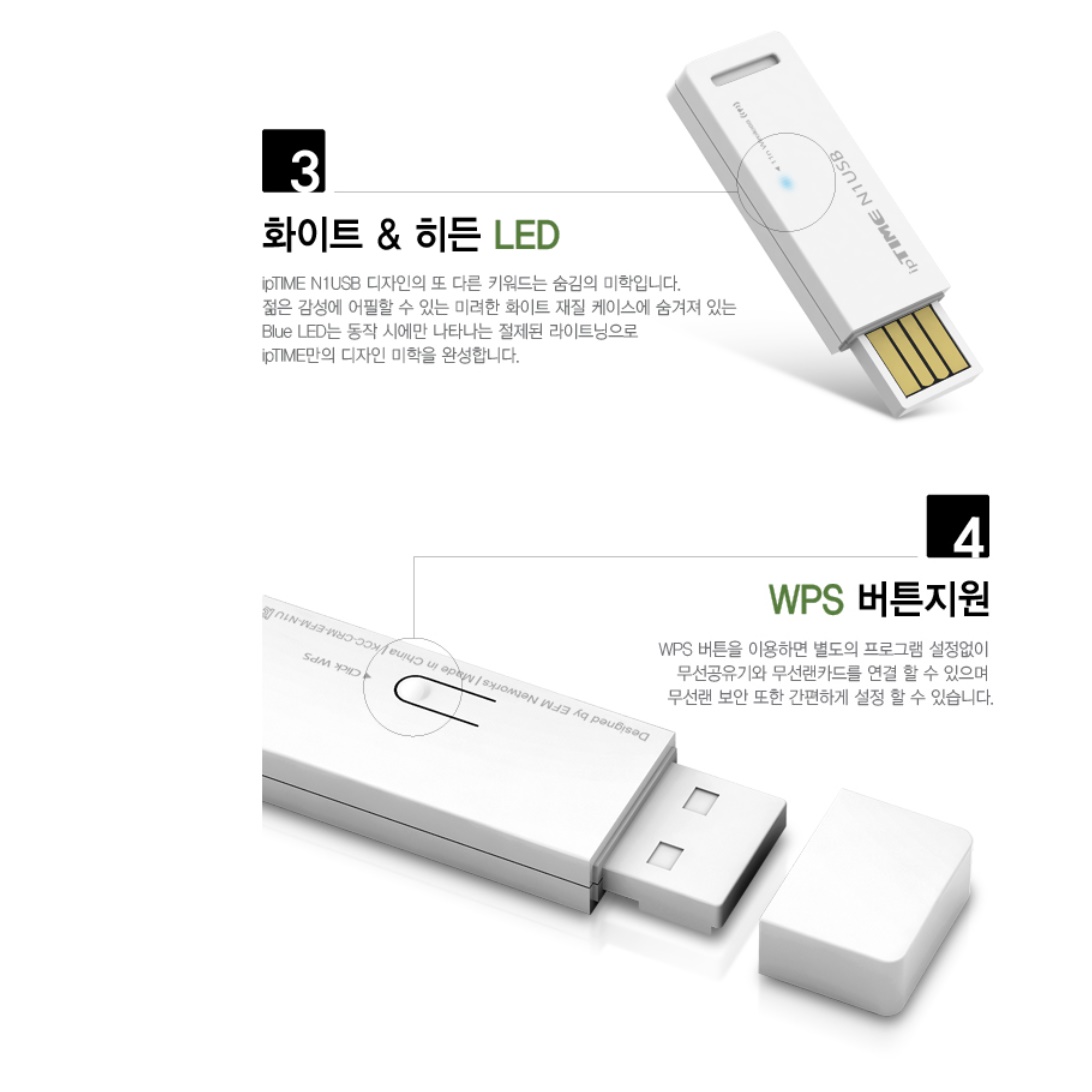 데스크탑 와이파이 수신기 동글 usb 와이 파이 동글이 - 상세 이미지 3