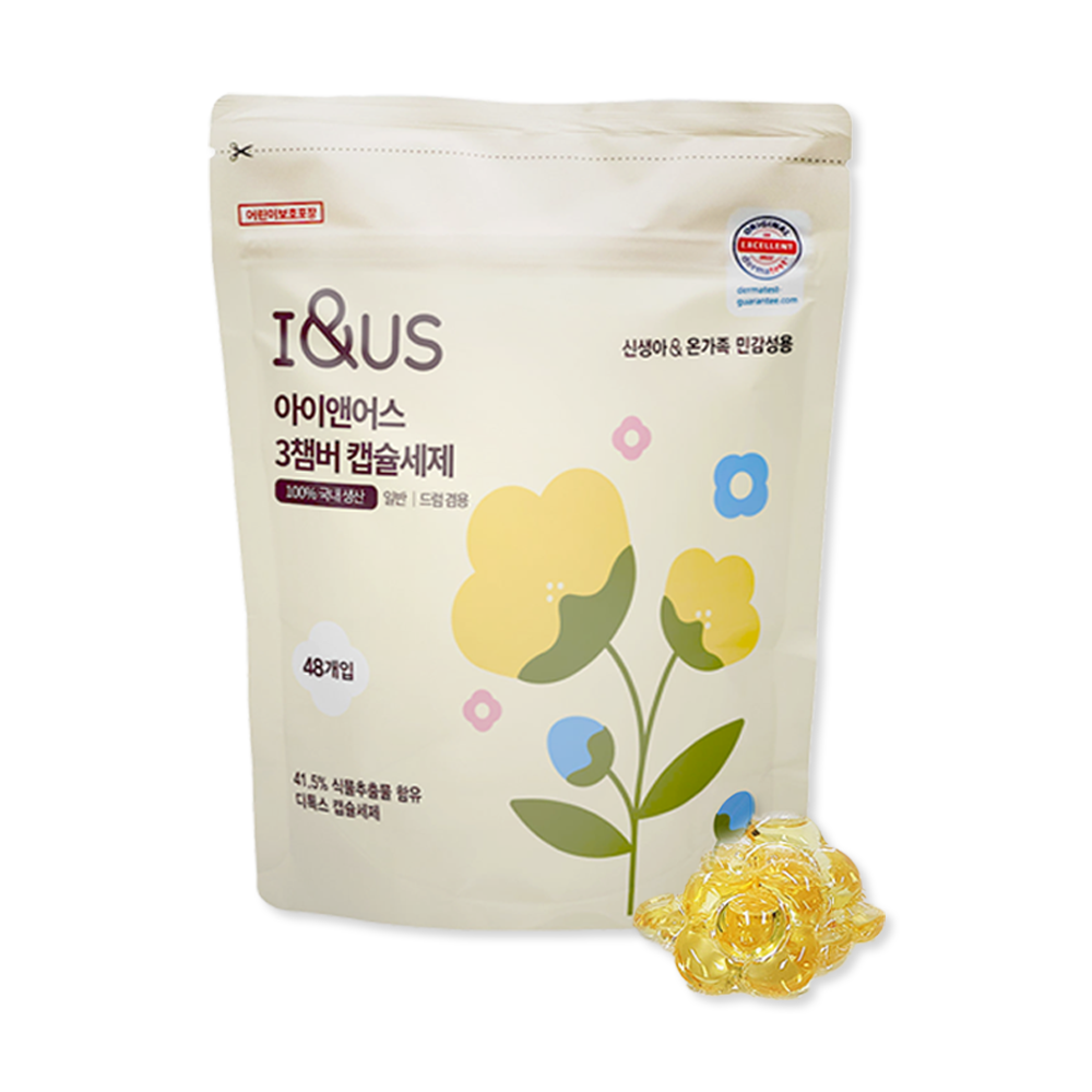아이앤어스 신생아 아기세제 온가족용 캡슐세제 48개입 식물 추출물 천연 무색소