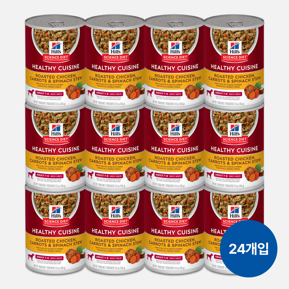 힐스 강아지사료 어덜트 헬시 퀴진 치킨 & 쌀 스튜 주식캔 354g x 24개