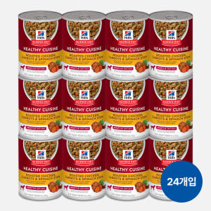 힐스 강아지사료 어덜트 헬시 퀴진 치킨 & 쌀 스튜 주식캔 354g x ... 솔직 후기 | 실제 사용자 리뷰 총정리 - 상품 이미지 1