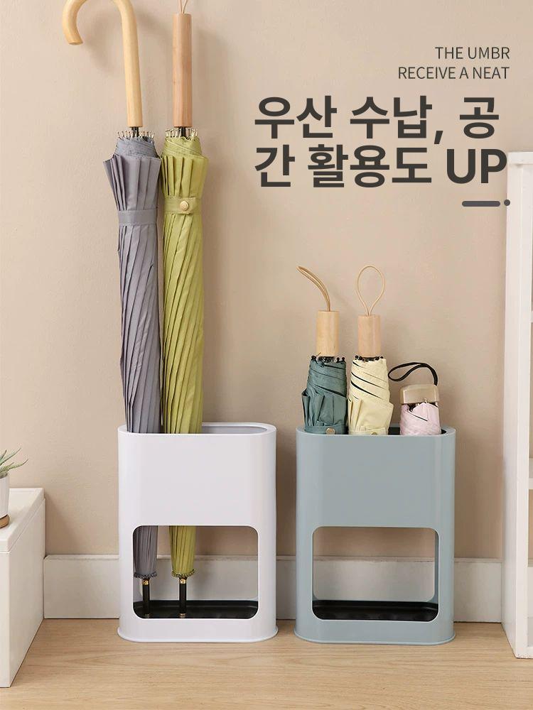 플라스틱 틈새우산꽂이 거치대 벽걸이형 틈새 현관문 보관함 꽂이 우산꽂이 물받이 현관우산 화이트 - 상세 이미지 5