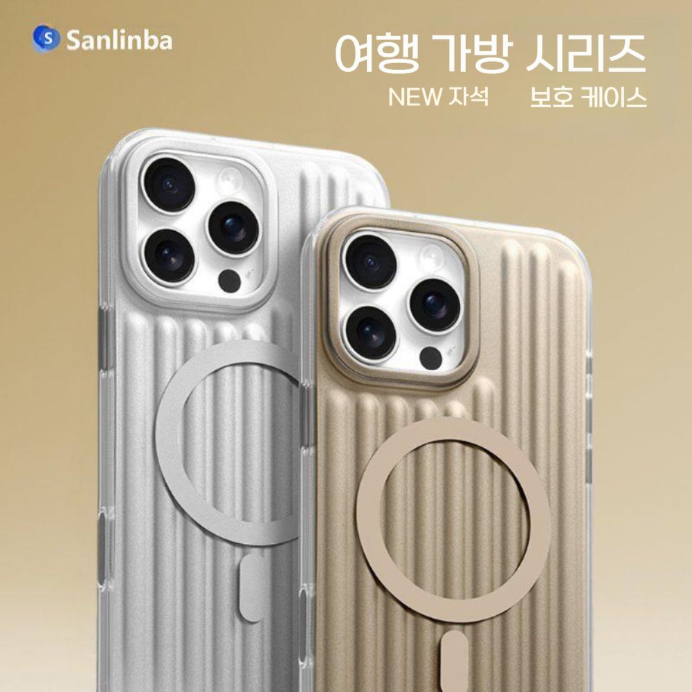 아이폰17프로케이스 AI 카메라 버튼 커버 맥세이프 캐리어 반투명 풀커버 - 상세 이미지 2