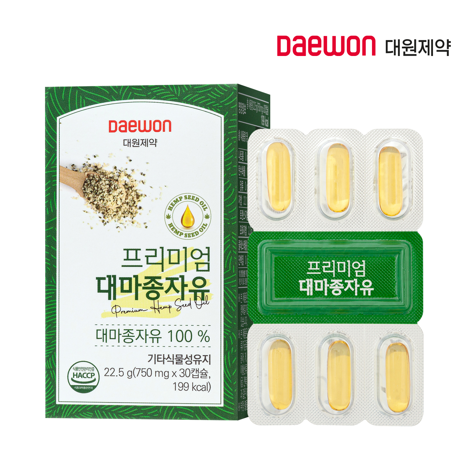 [대원제약] 프리미엄대마종자유 750mg x 30캡슐 1개월분 대마종자유 오메가3 오메가6 혈행개선 두뇌건강 - 상품 이미지