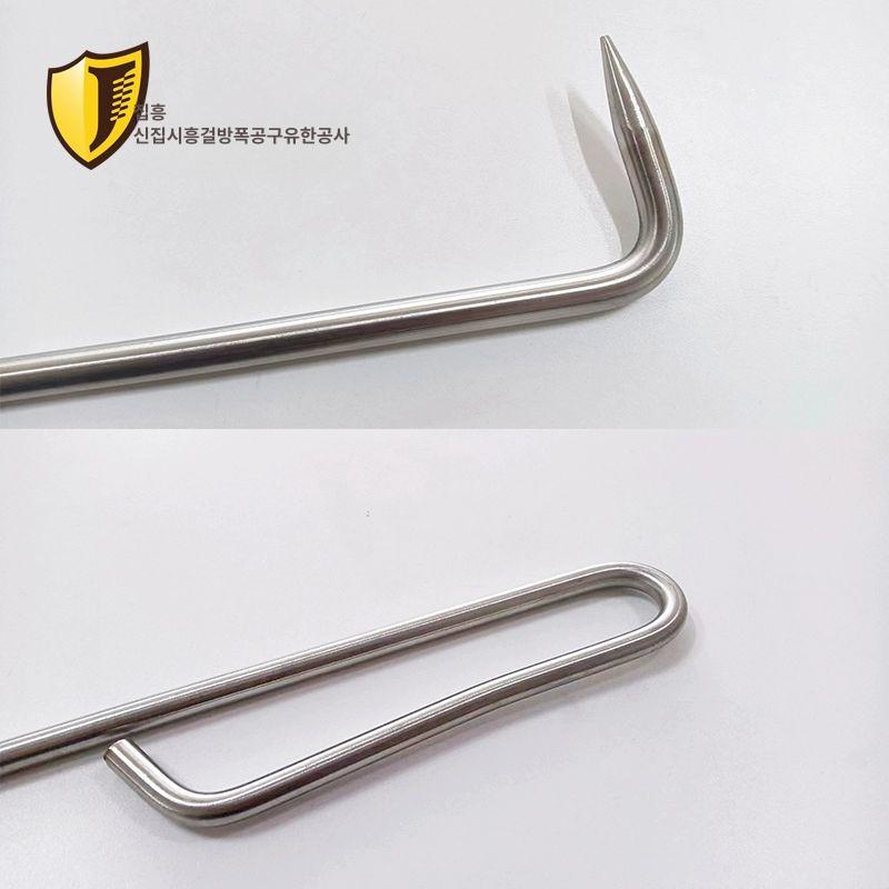 스테인리스 갈고리 드레인 뾰족한 갈구리 뚜껑 오프너 지렛대 갈쿠리 배수구 스텐덮개 10x700mm 0.7m 둥근머리 - 상세 이미지 5