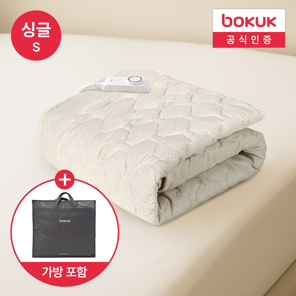 보국 전기요 카본 탄소매트 캠핑 탄소 전기매트 침대 전기장판 허그미 1인용, 싱글, BKB-1602S