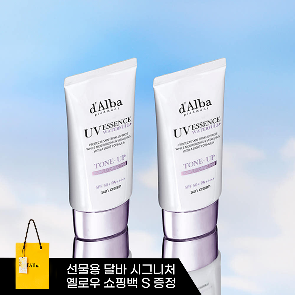 [쿨톤 아이돌 PICK!][1+1] 달바 비건 워터풀 퍼플 톤업 선크림 50mlX2개