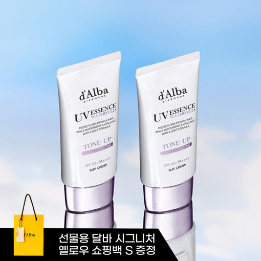 3. [쿨톤 아이돌 ..